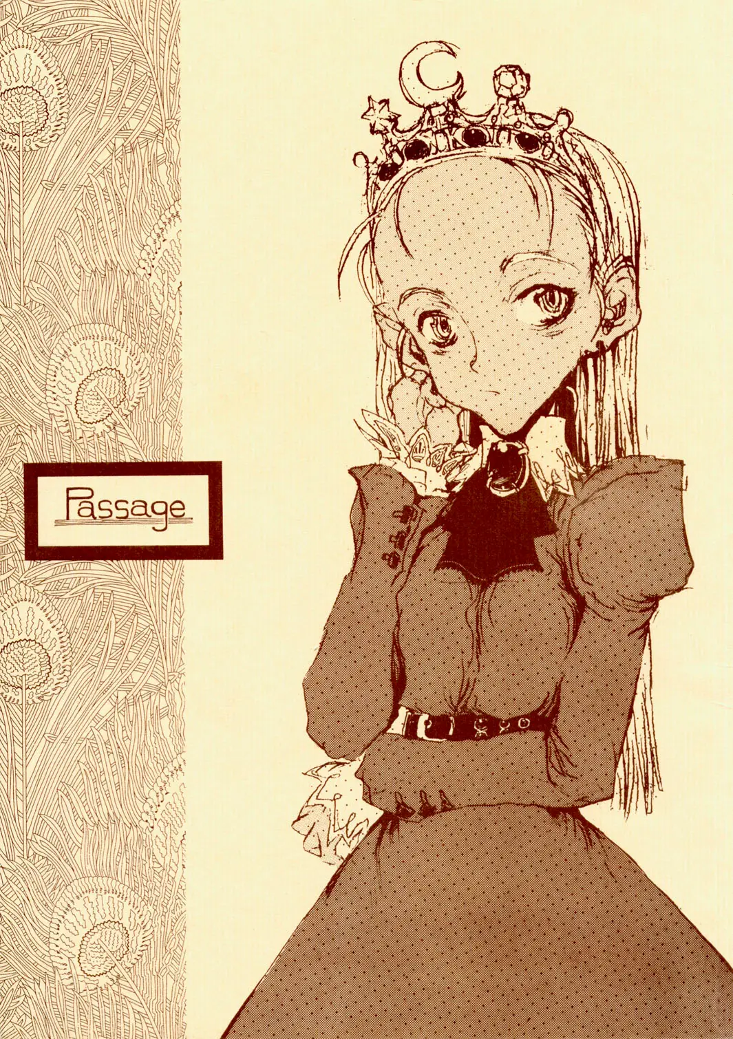 [Zettai Shoujo (RAITA)] Passage (Cyberbots)
