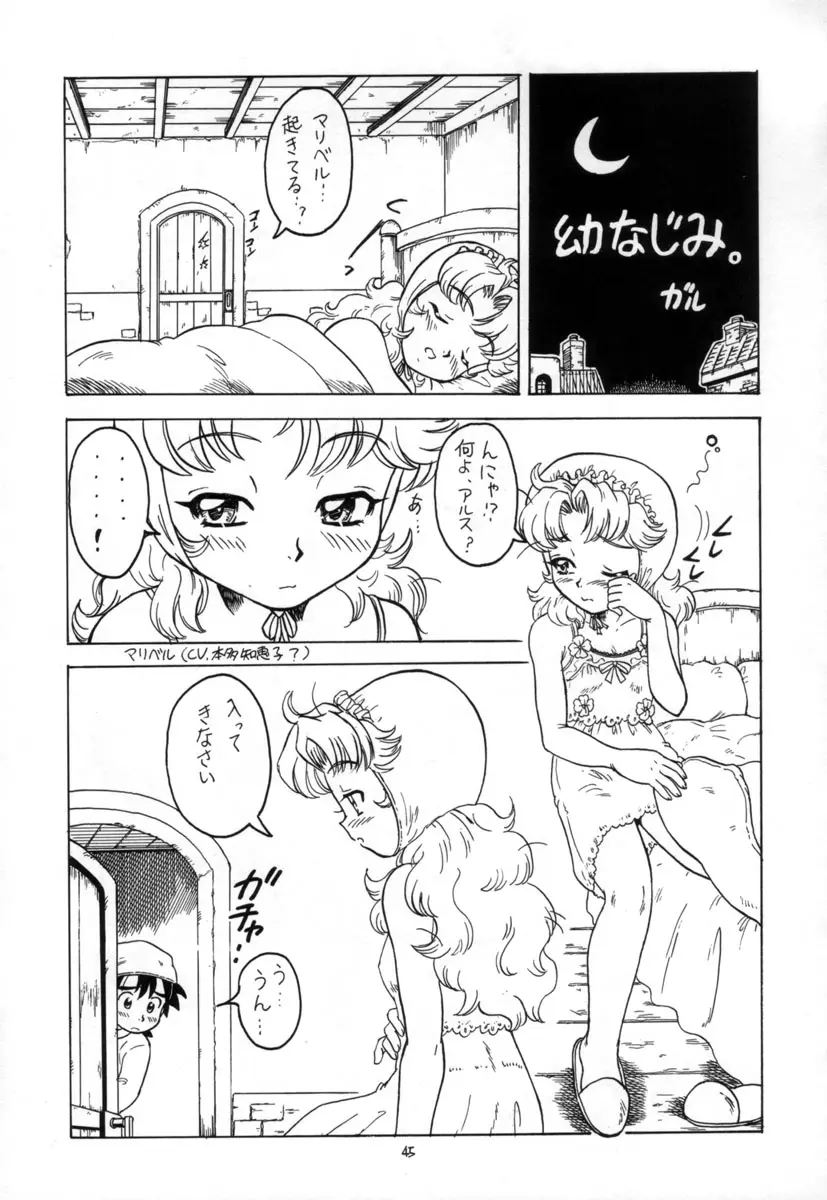 Page 44