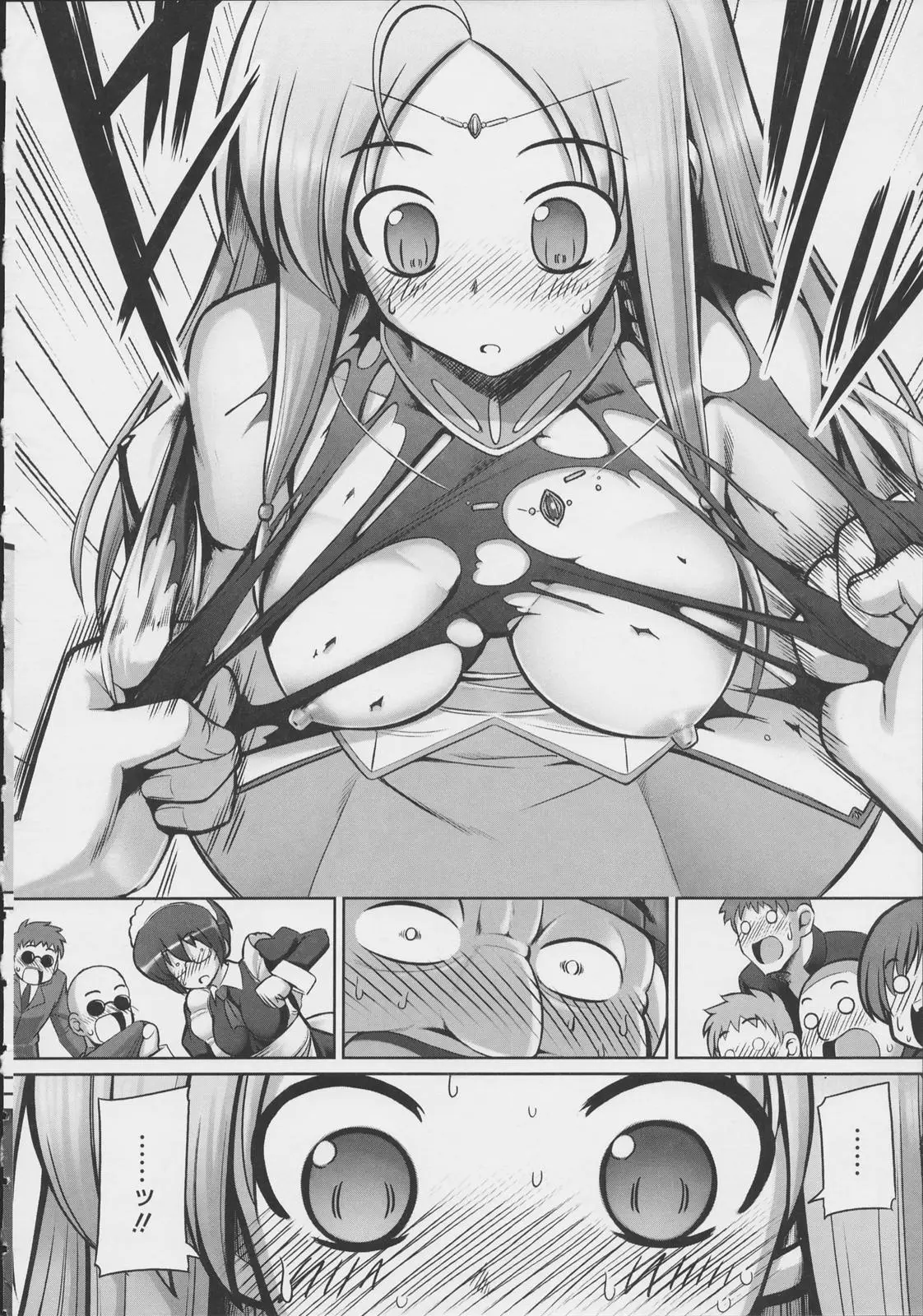 Page 135