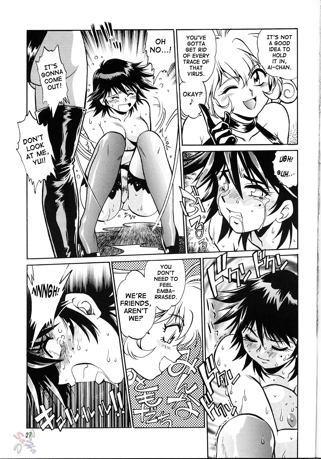 Page 26