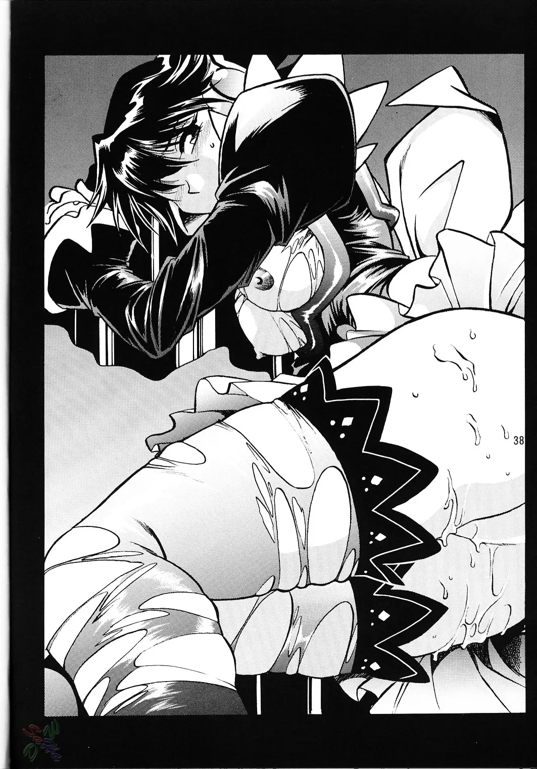 Page 37