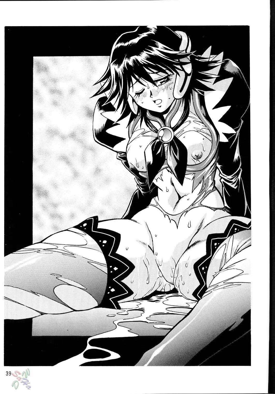 Page 38