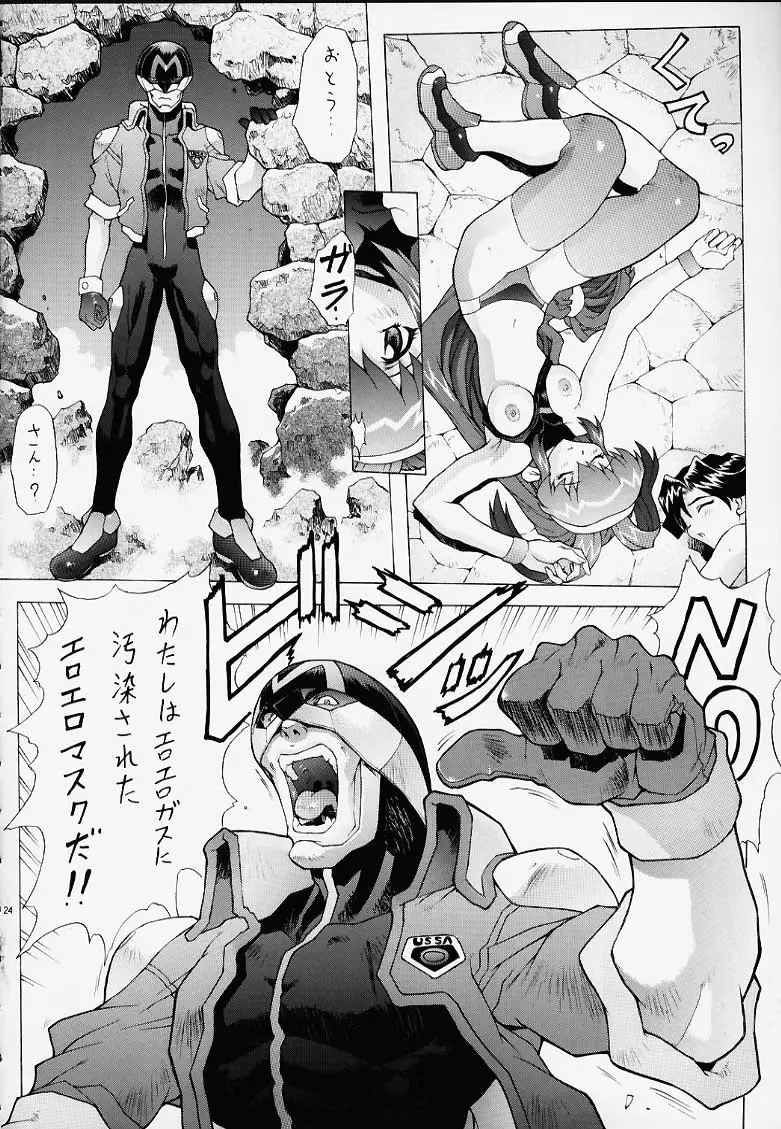 Page 24