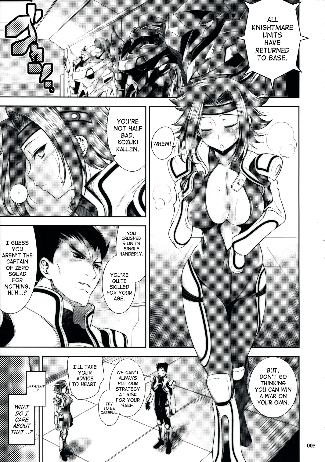 Page 5