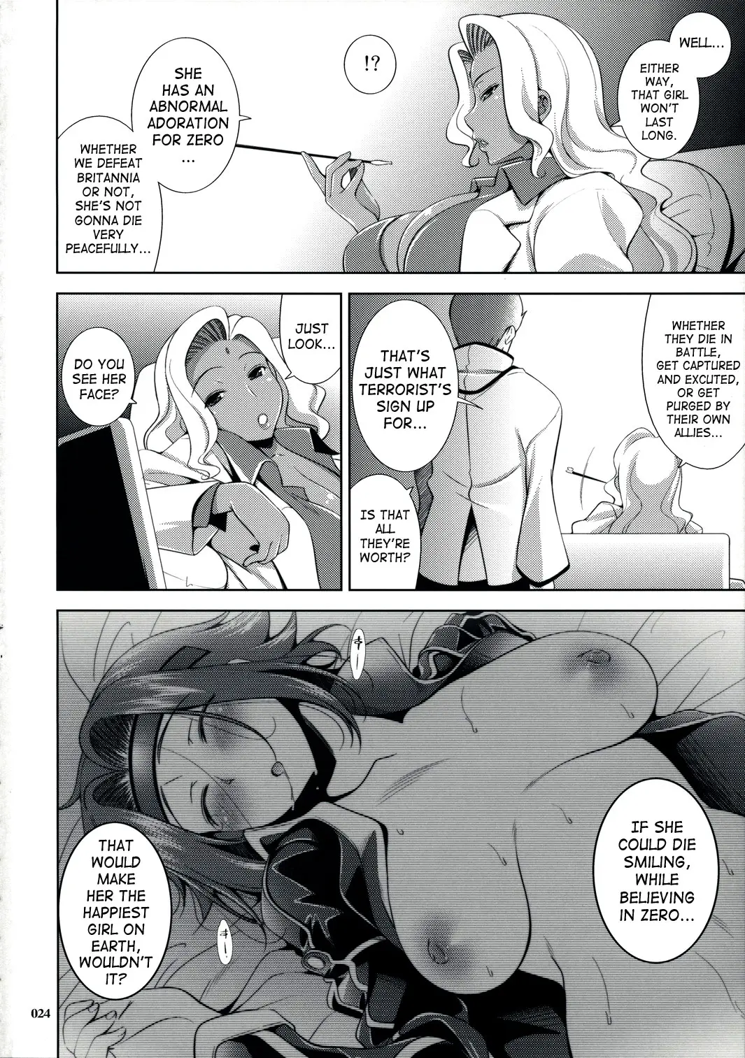 Page 24