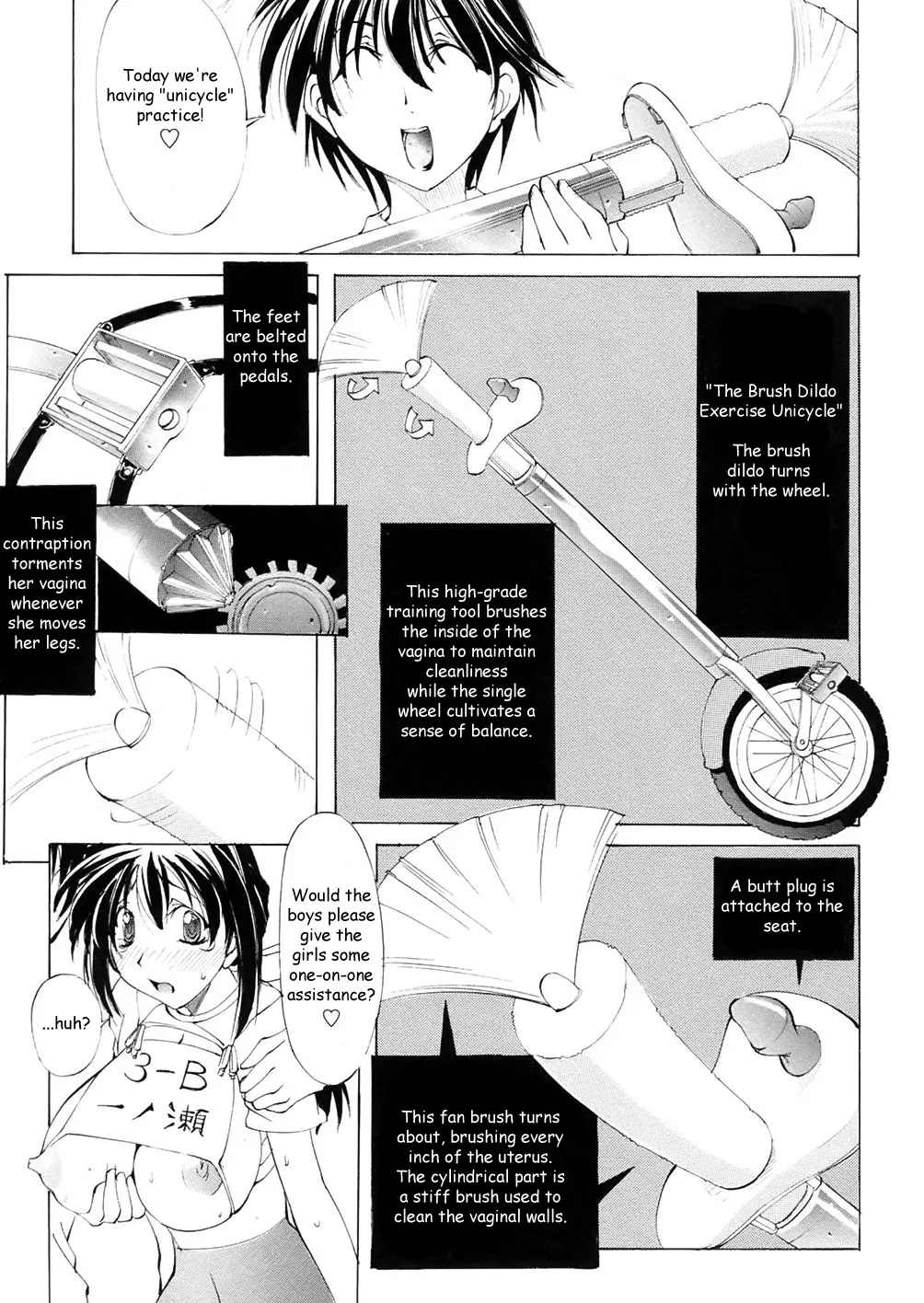 Page 70