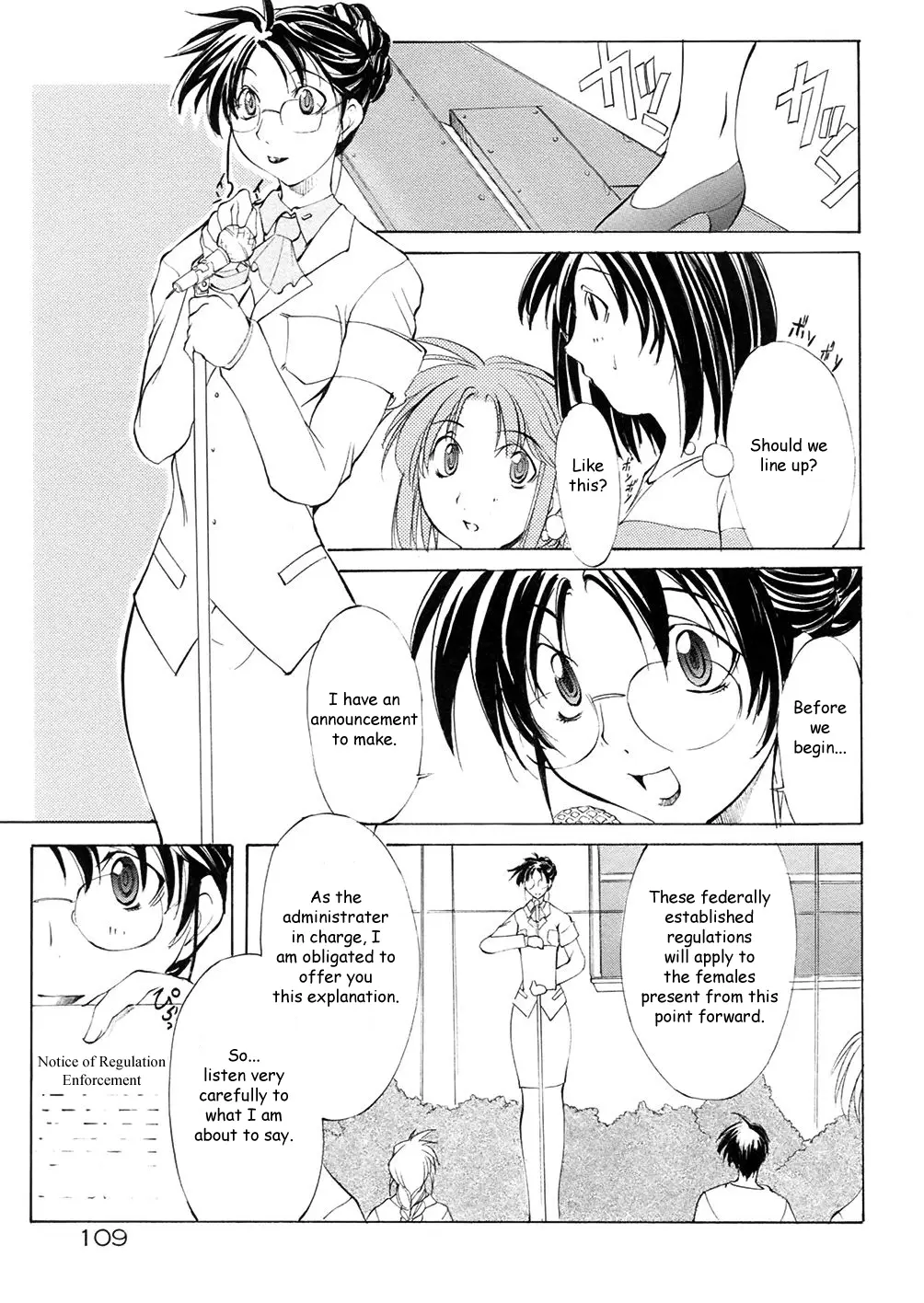 Page 112