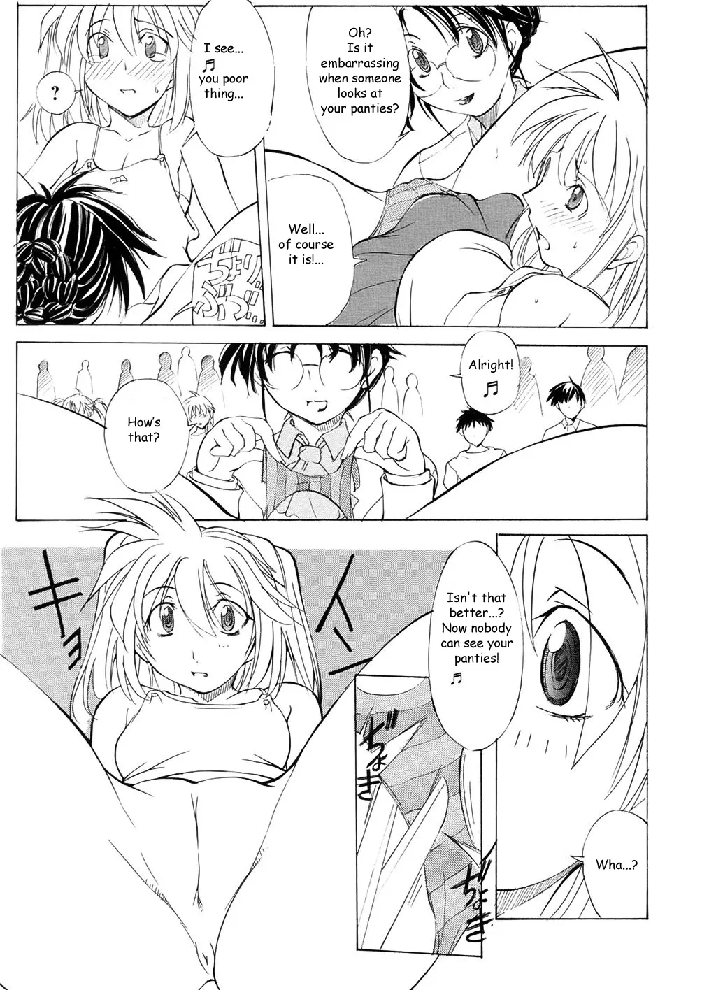 Page 116