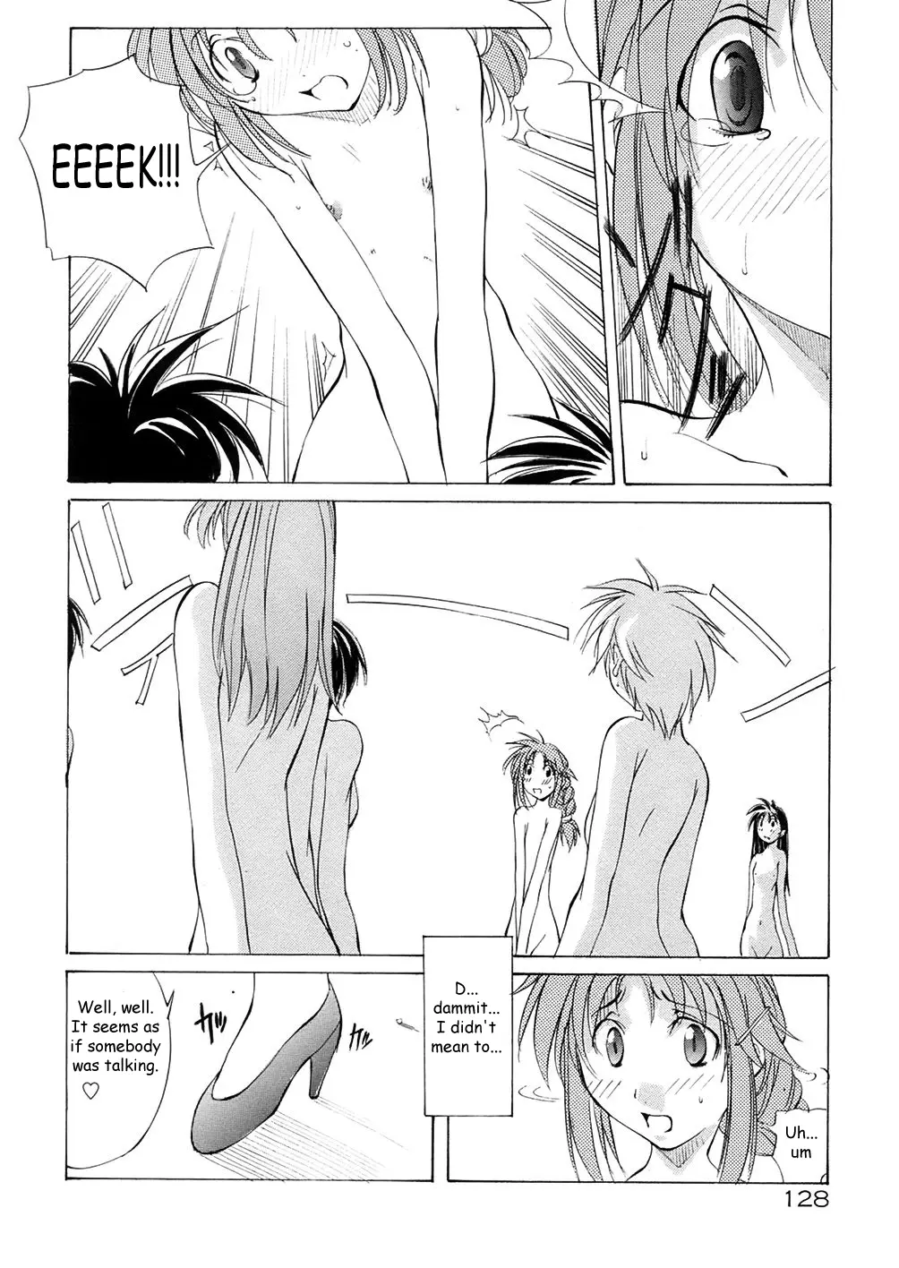 Page 131