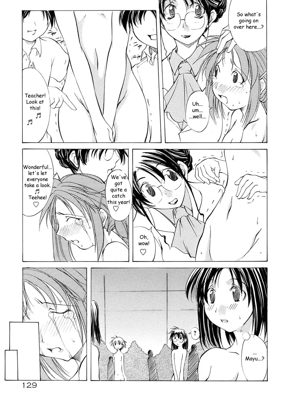 Page 132