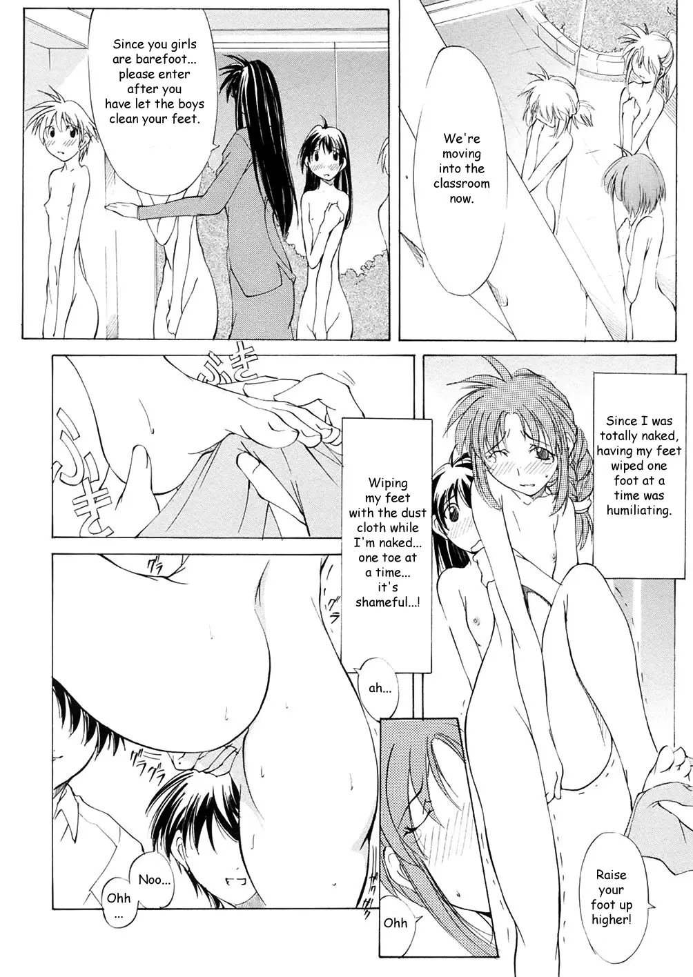 Page 133