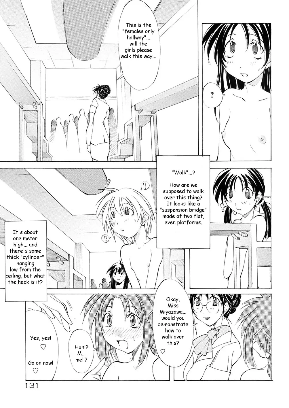 Page 134