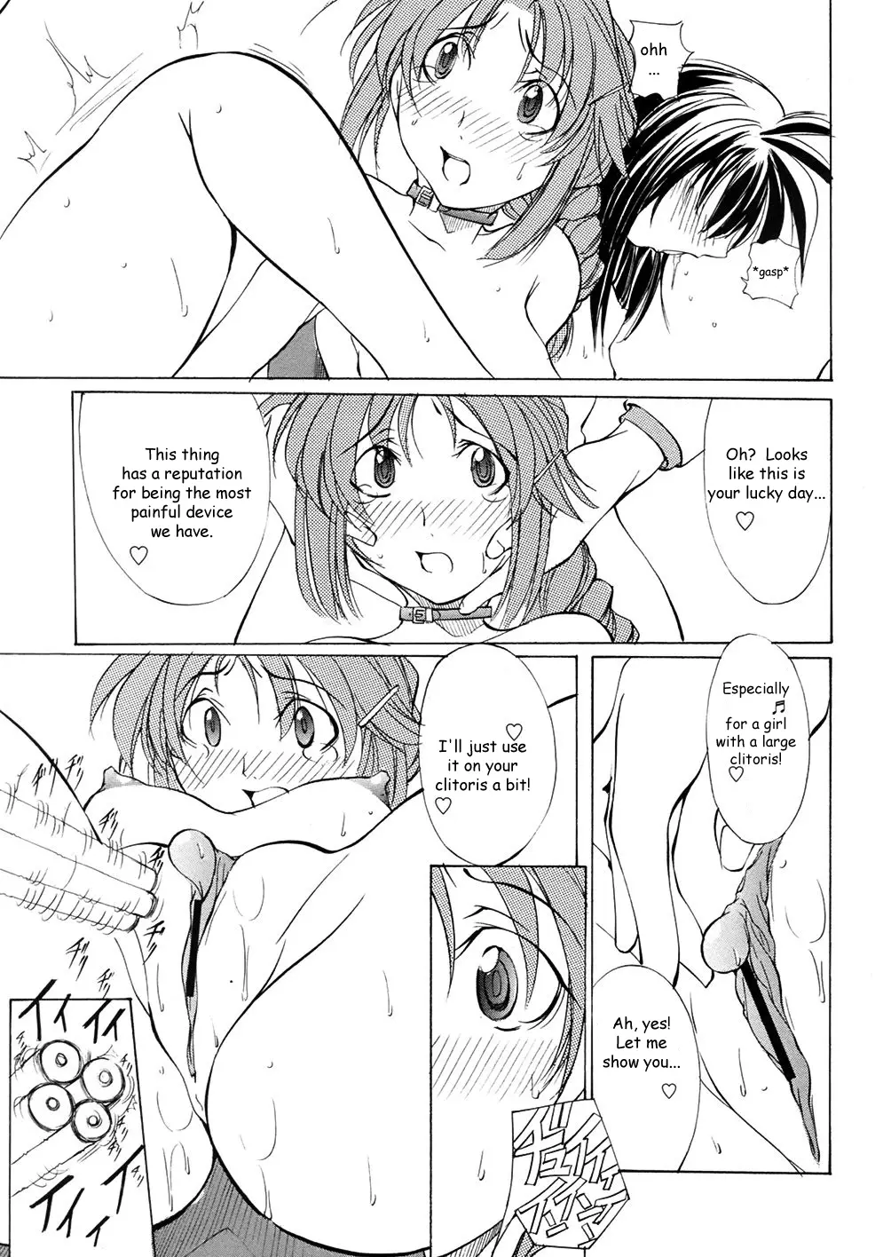 Page 154