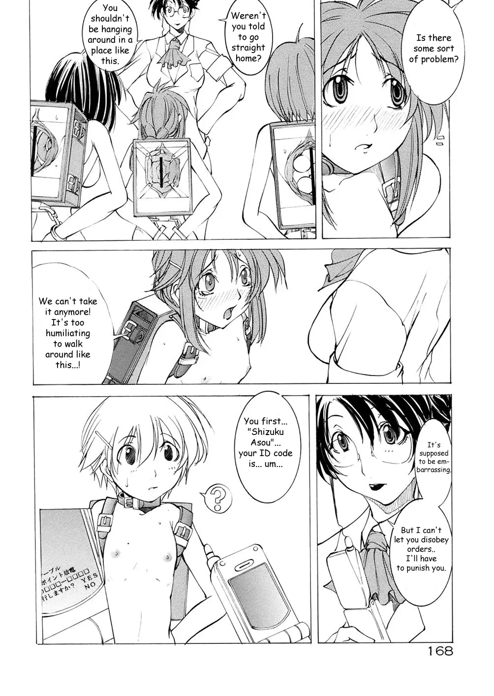 Page 171