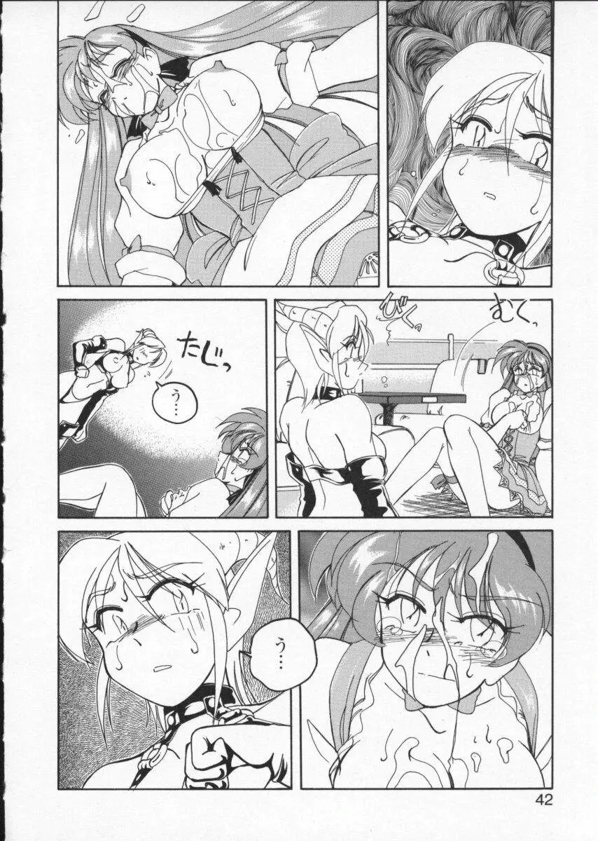 Page 46