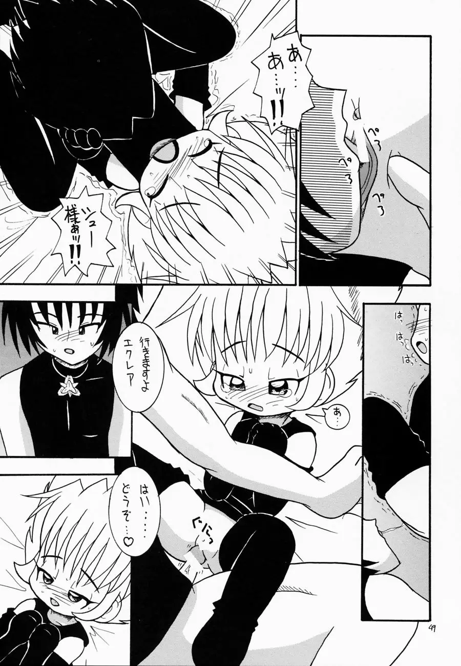 Page 48