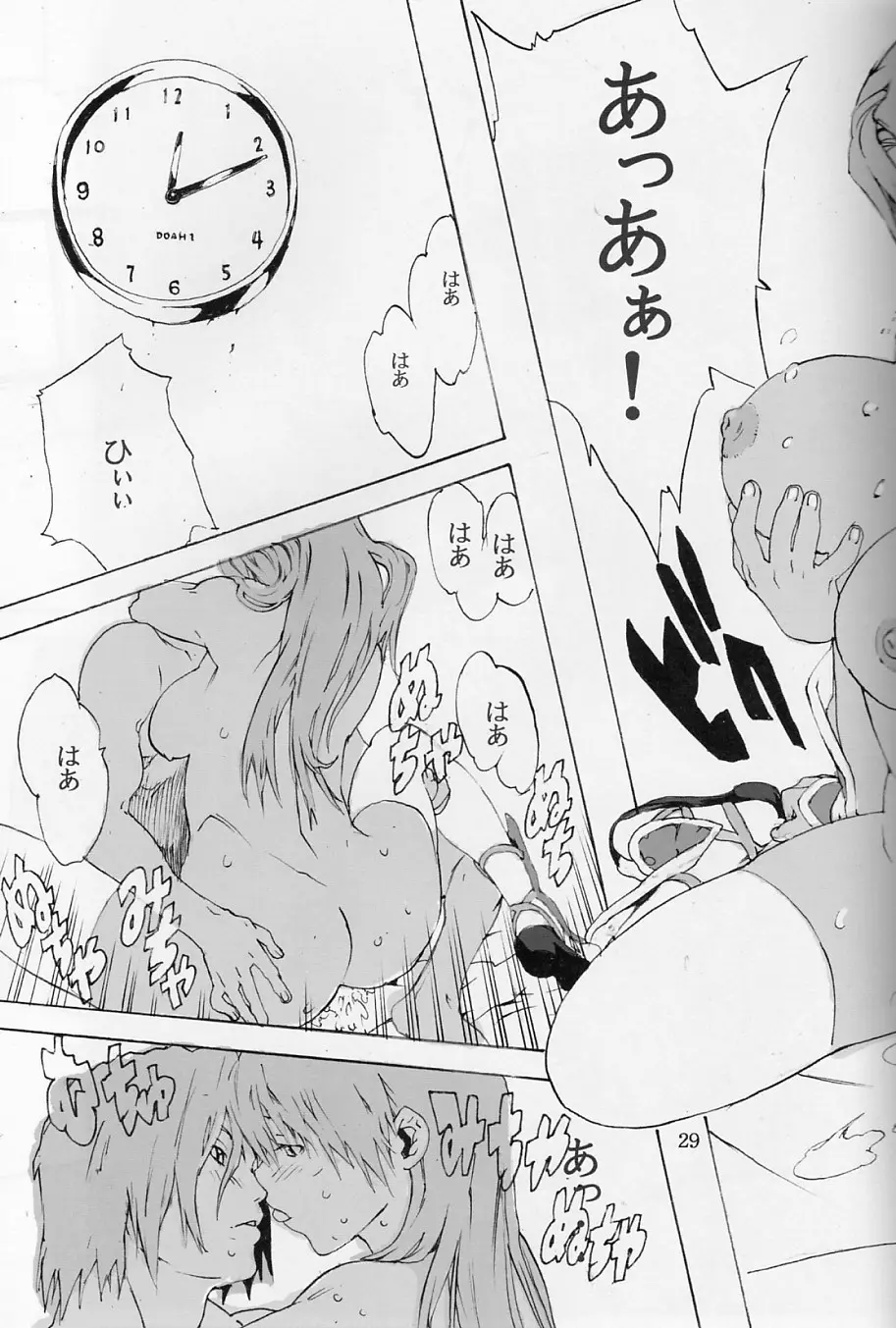 Page 28