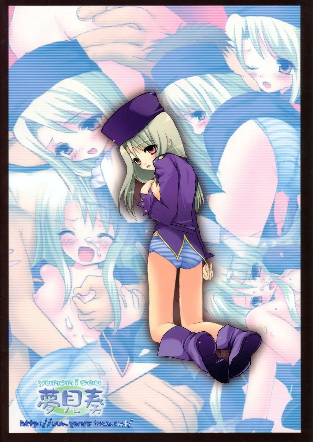 Page 25