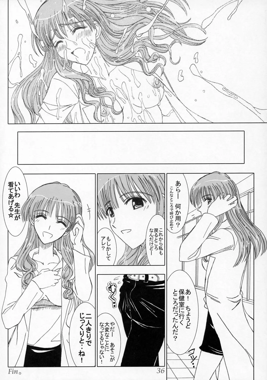 Page 35