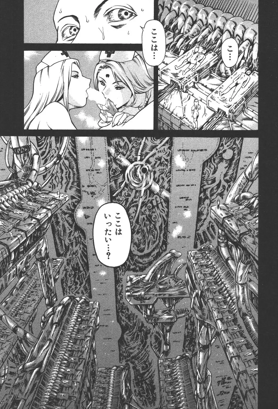 Page 102