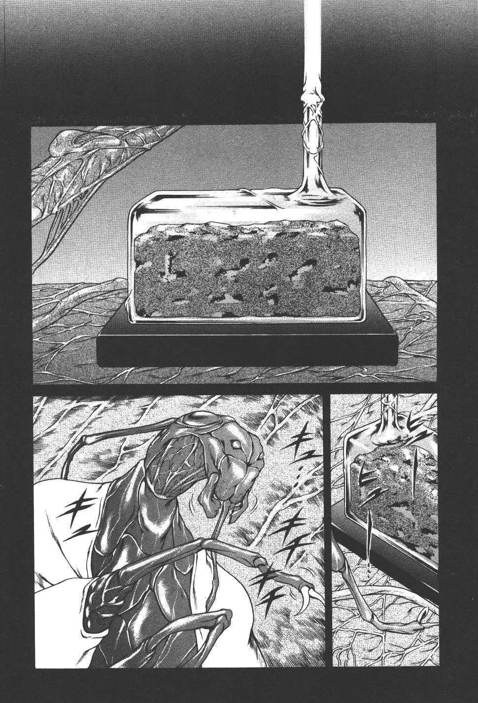 Page 121