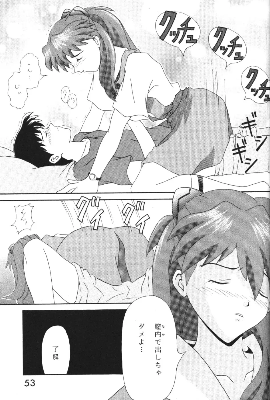 Page 52
