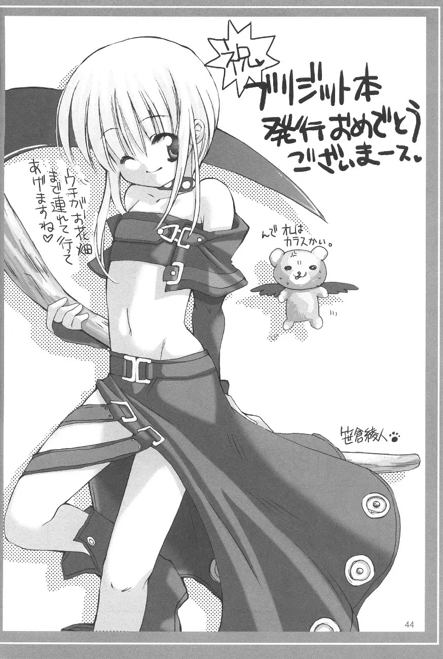 Page 45