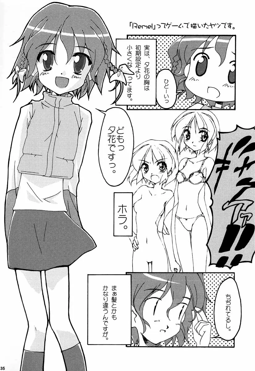 Page 34