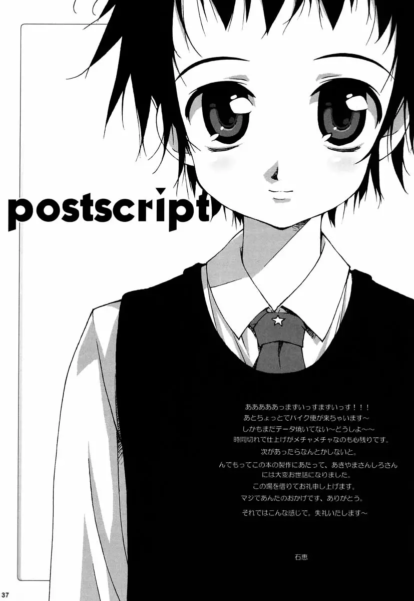 Page 36