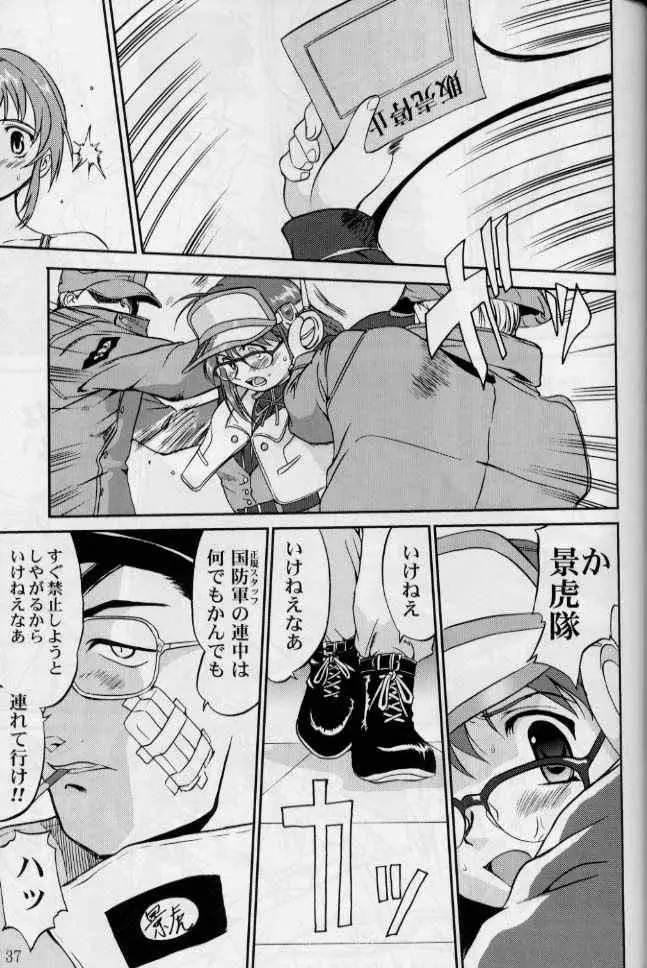 Page 36