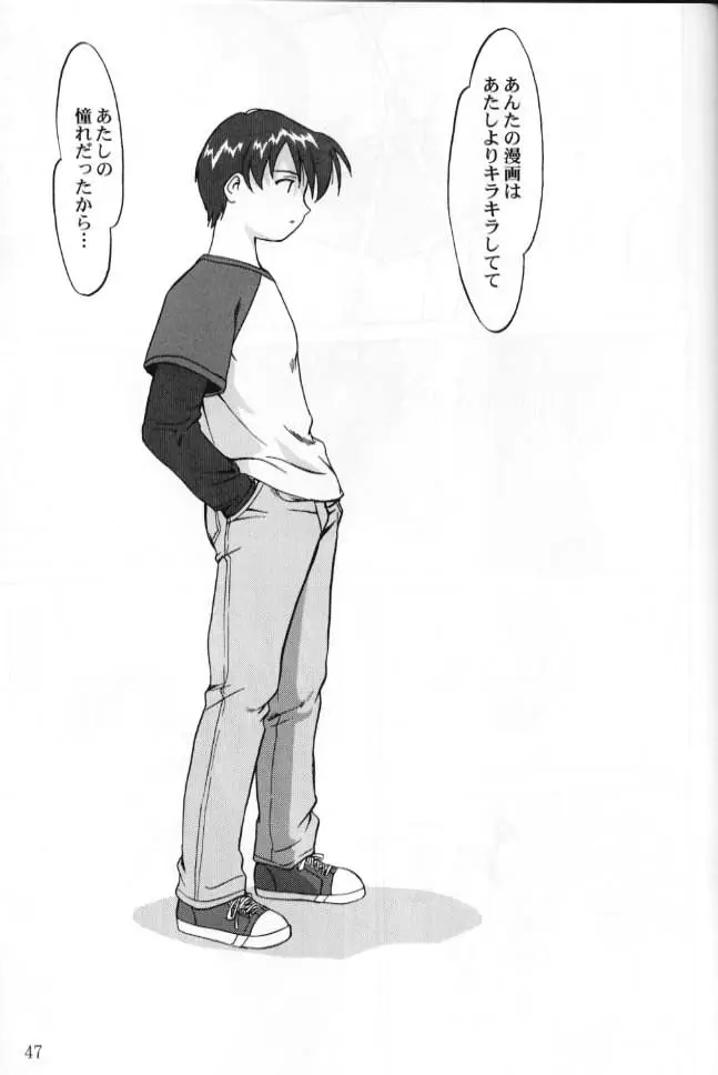 Page 46