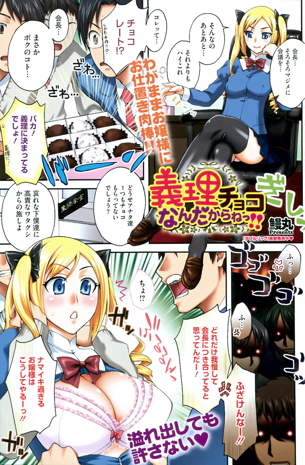 Page 134