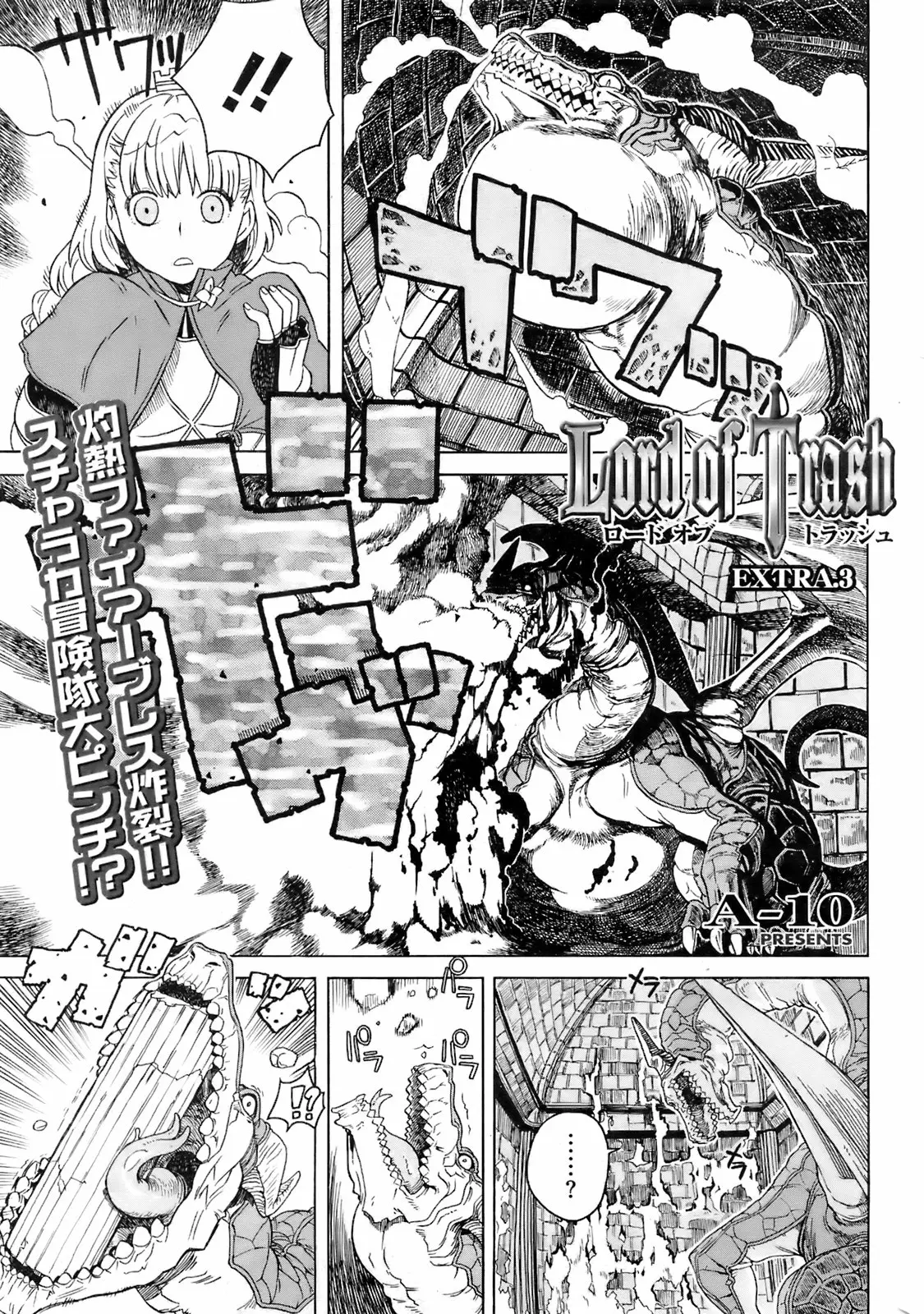 Page 236