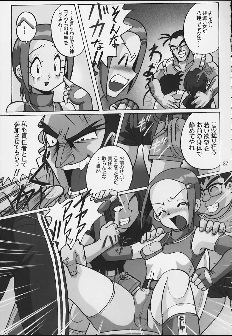 Page 36