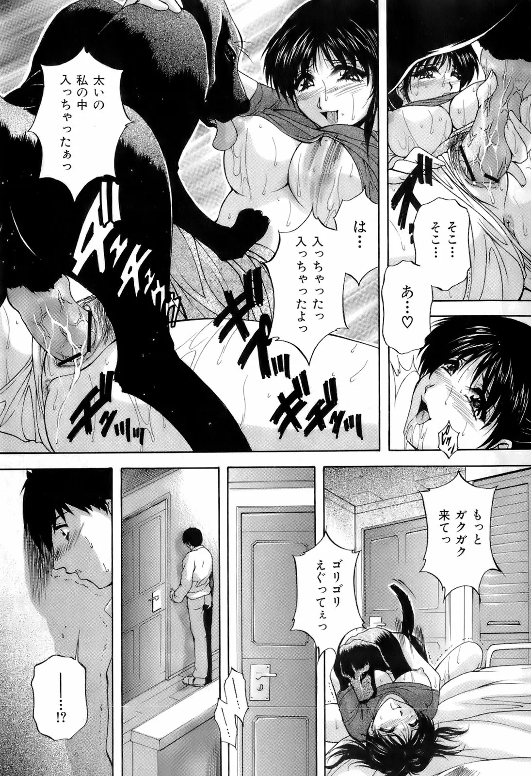 Page 326
