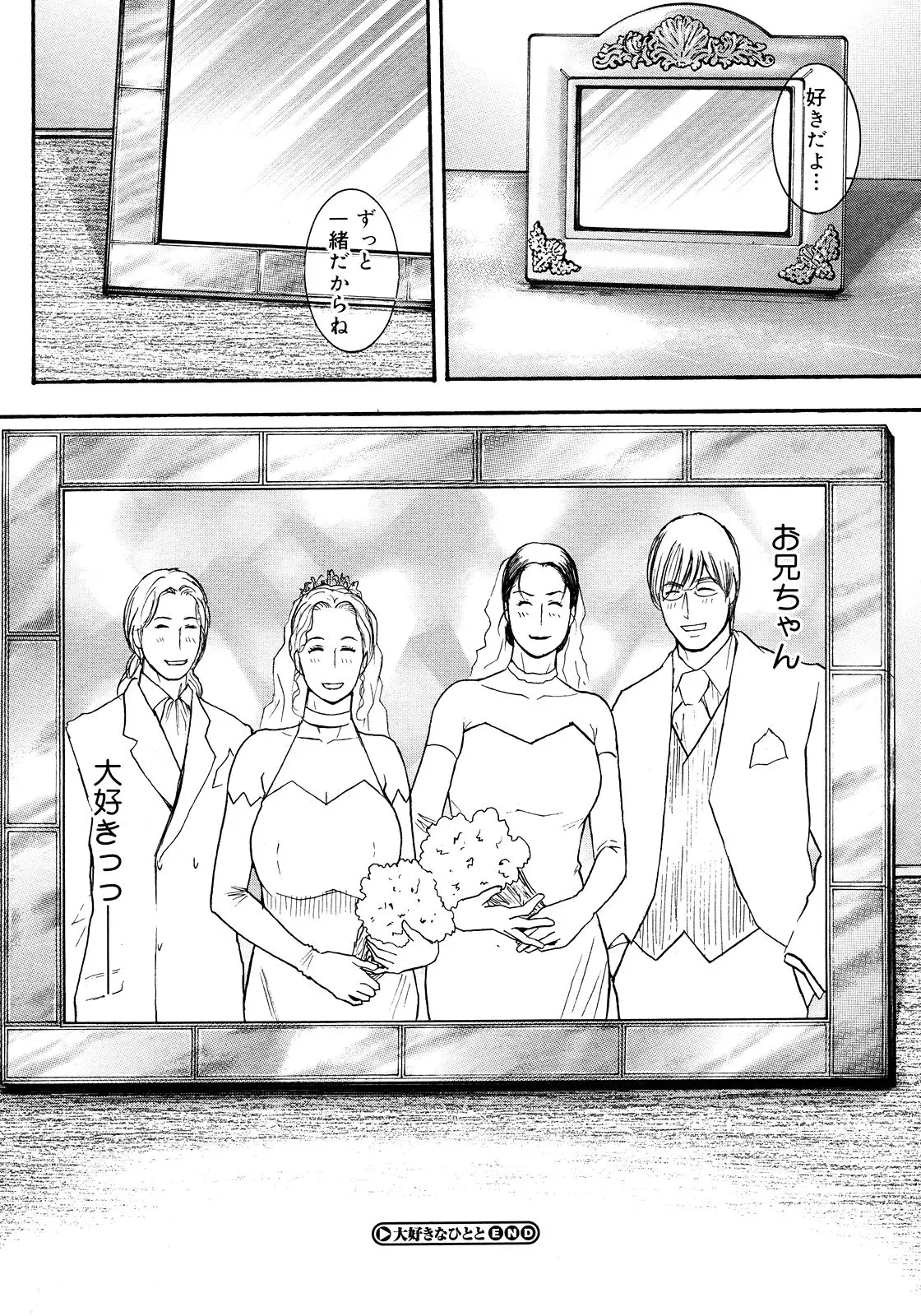 Page 318