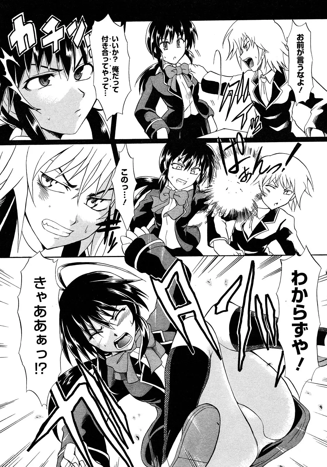 Page 326