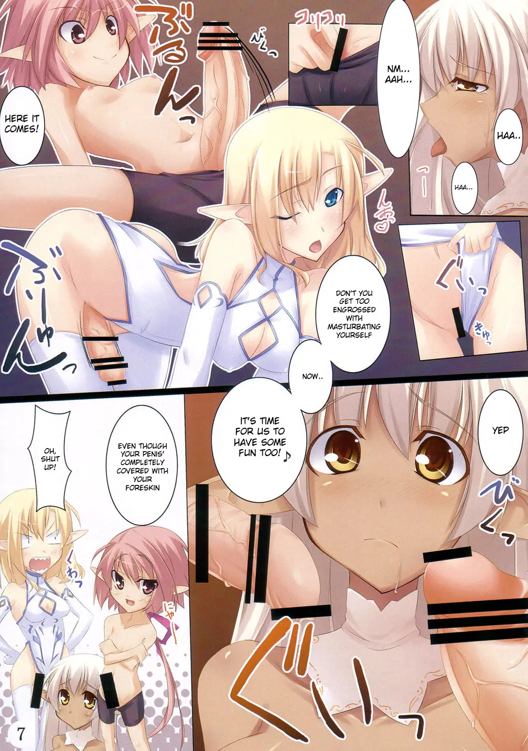 Page 7