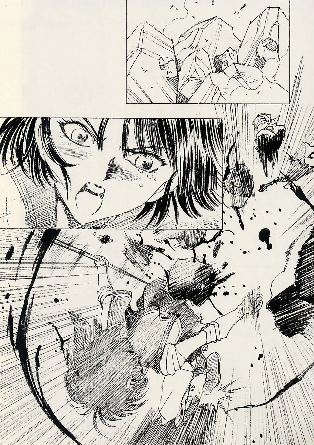 Page 60