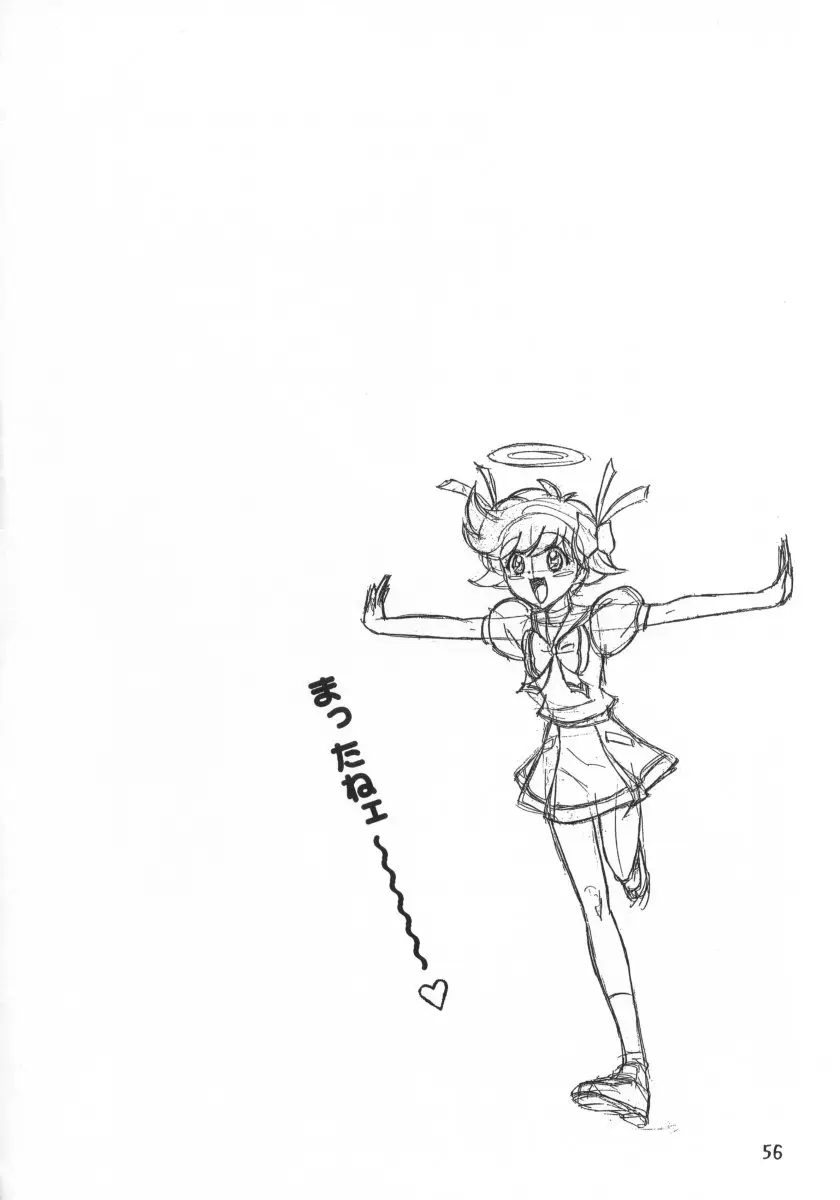 Page 56