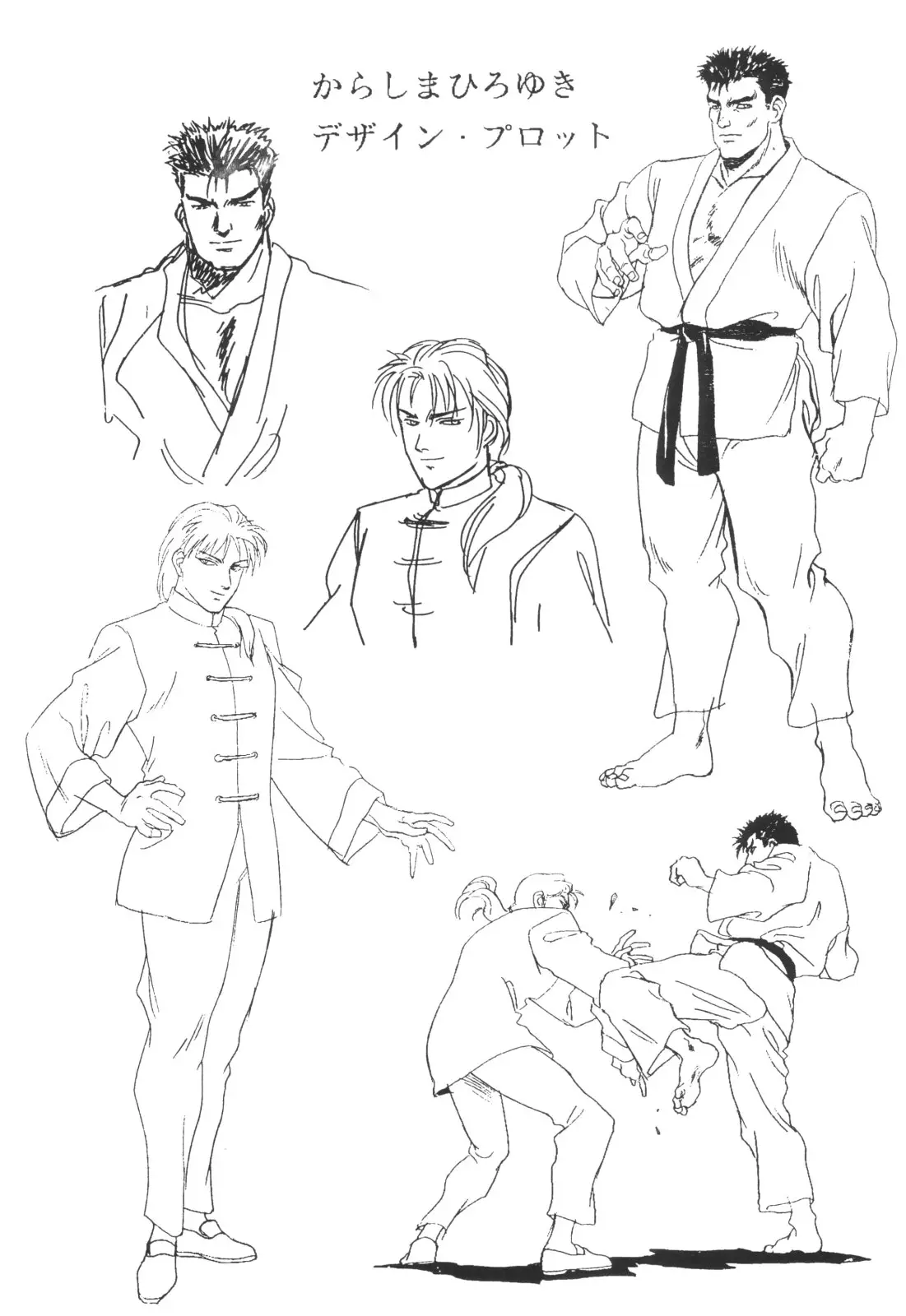 Page 39