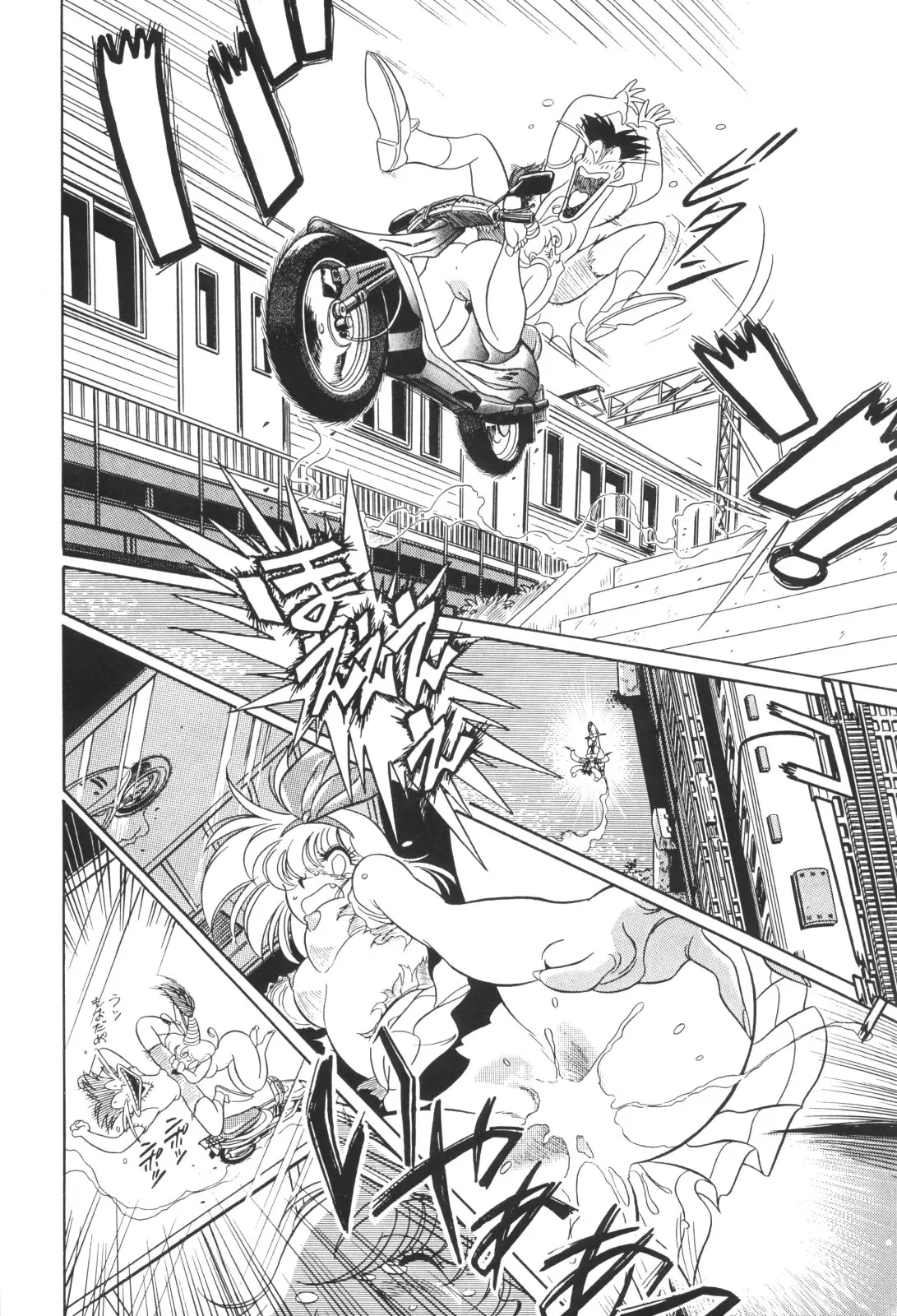 Page 88