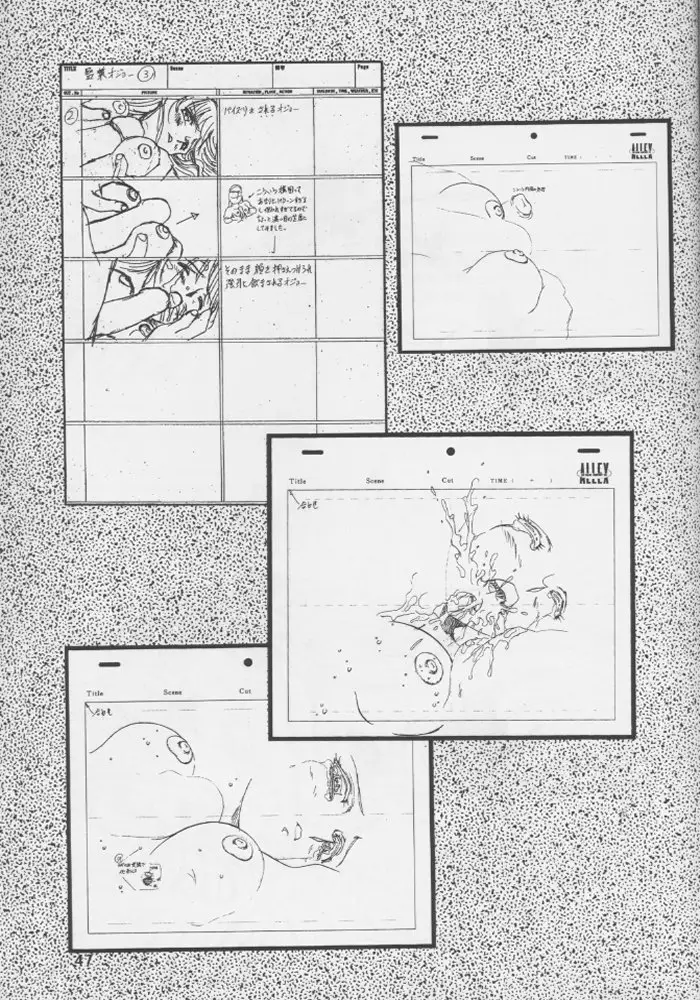 Page 46