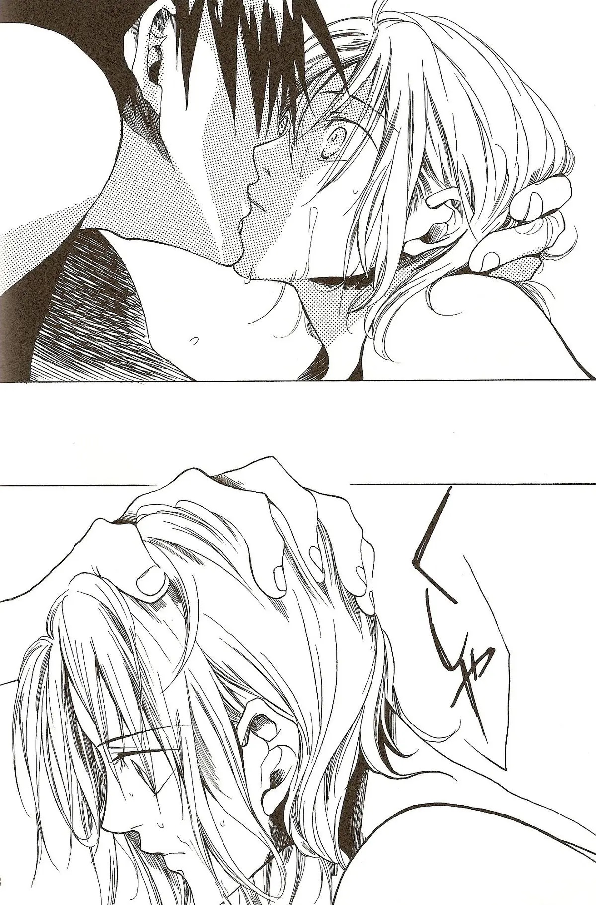 Page 61