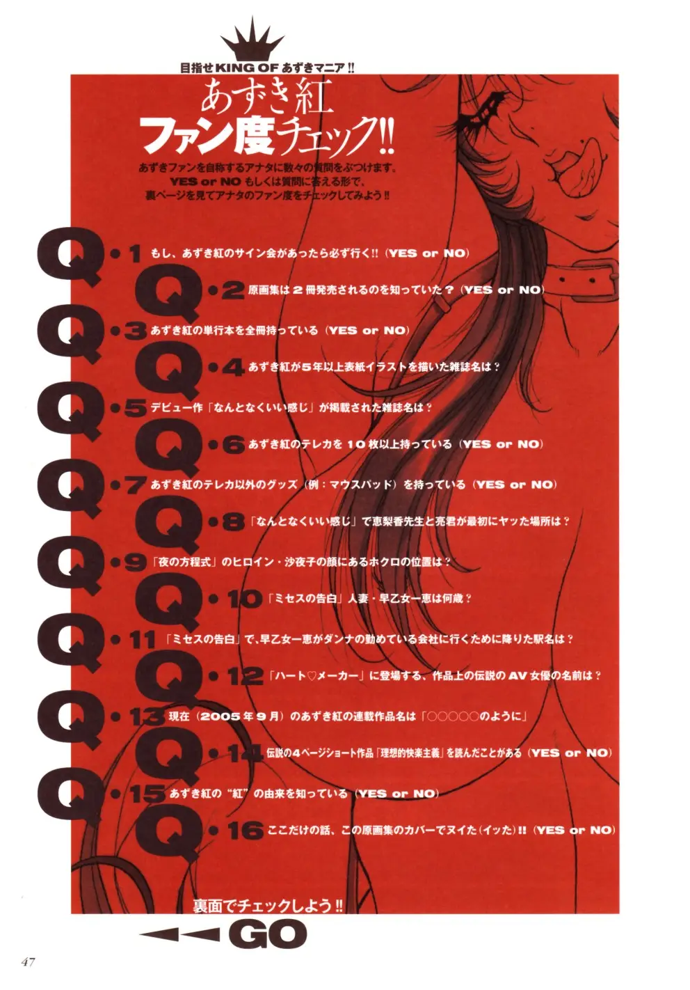 Page 56