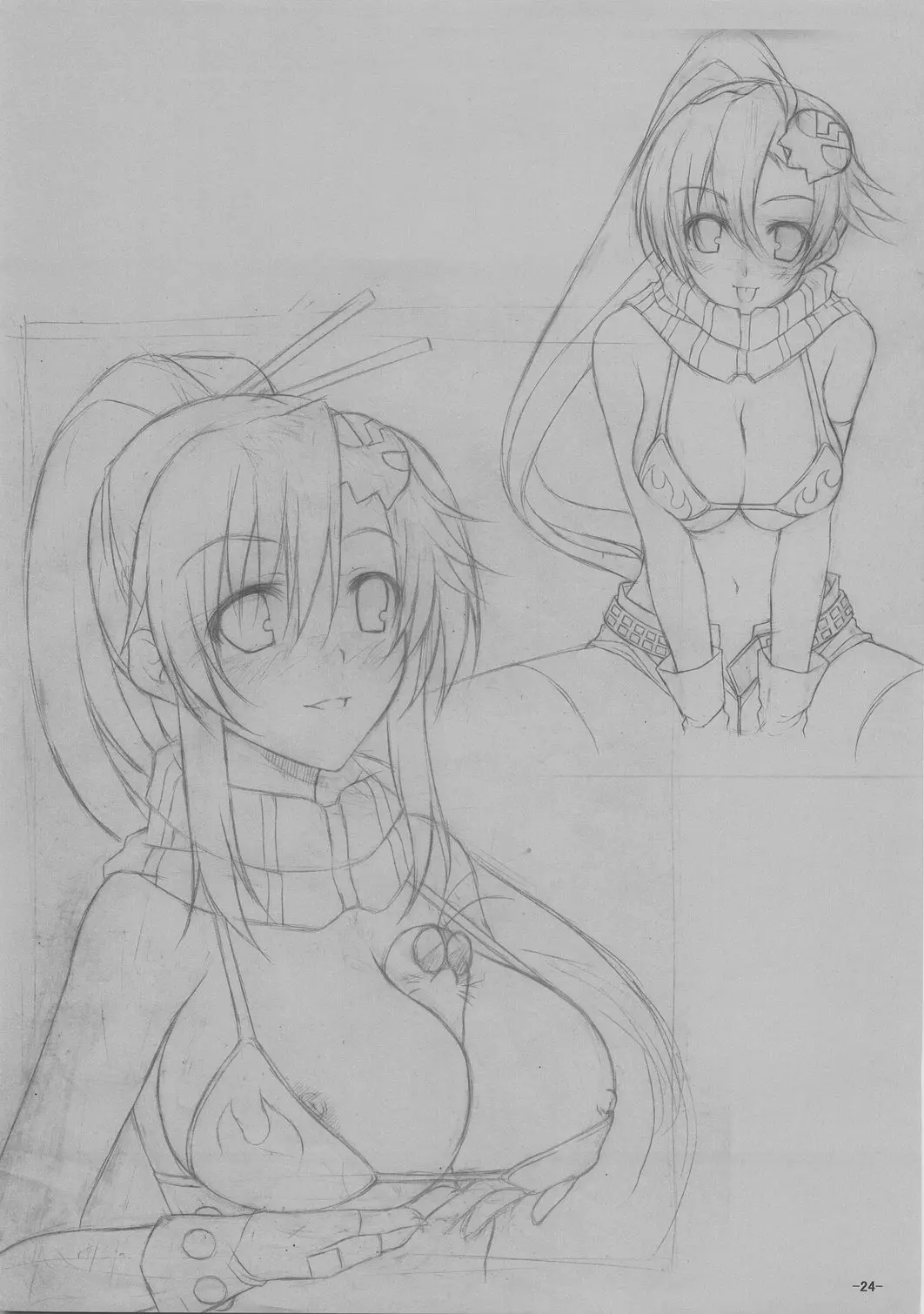Page 23
