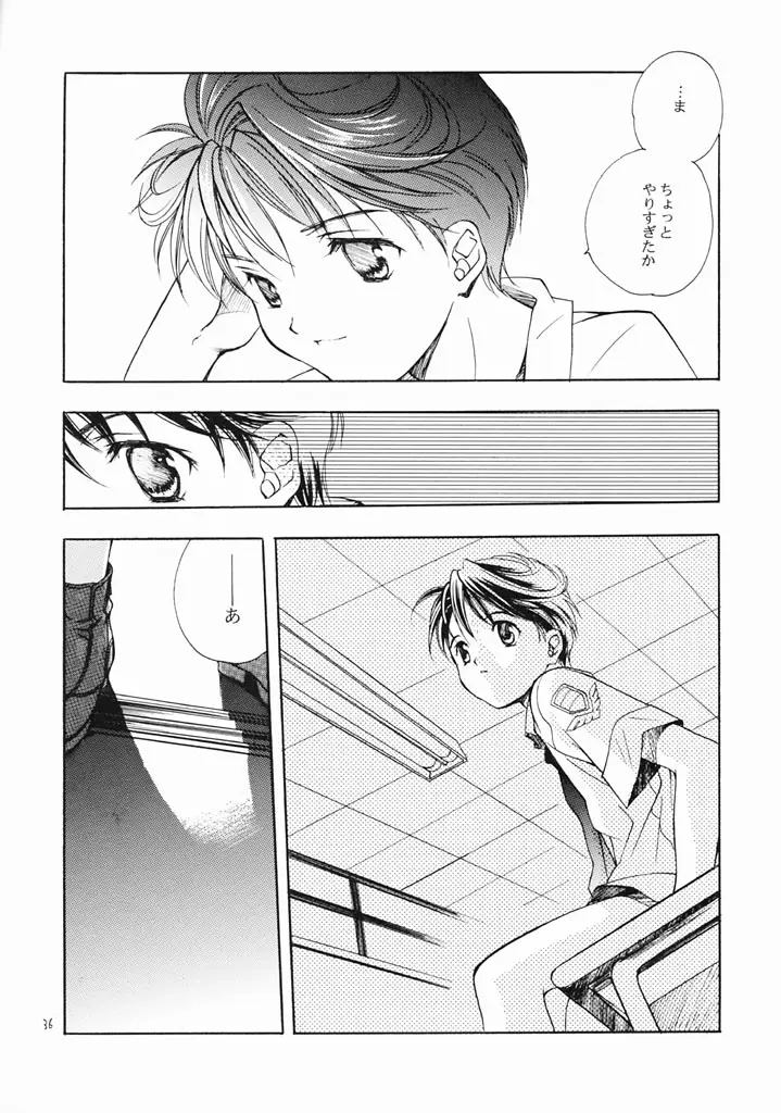 Page 35