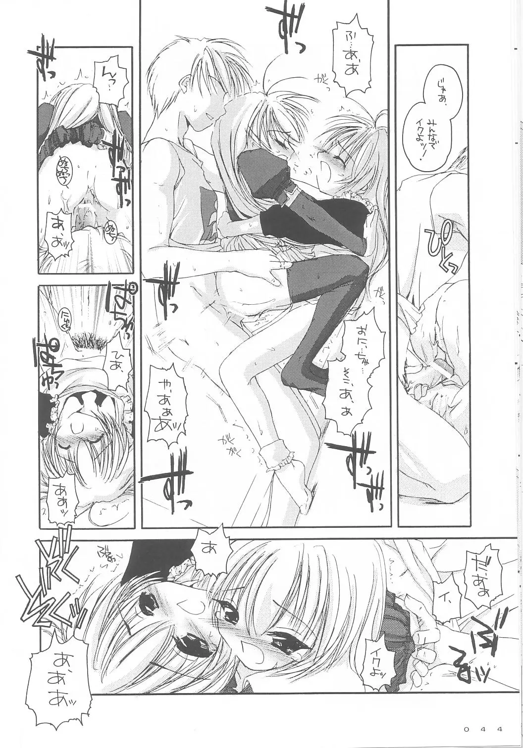 Page 43