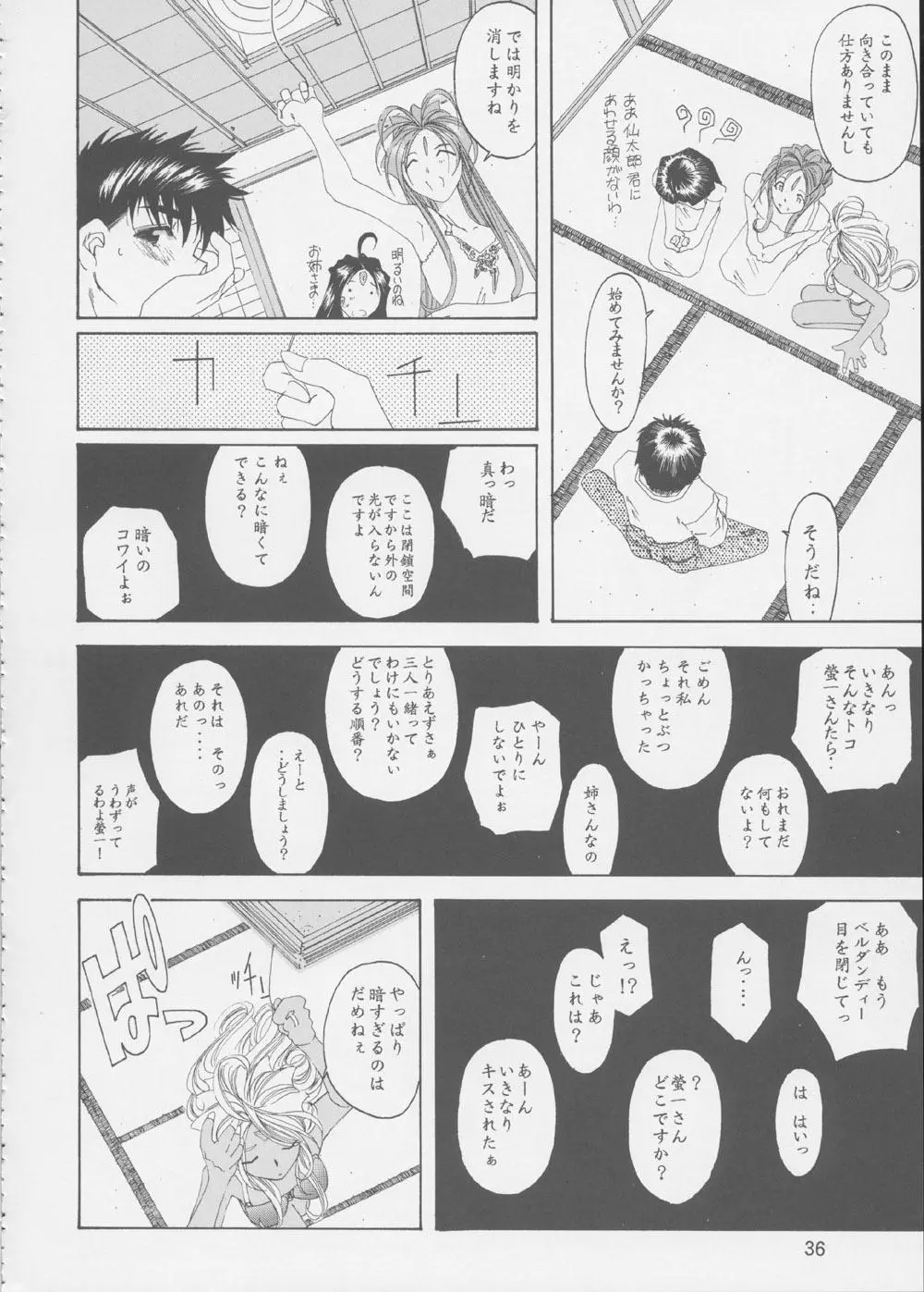 Page 35