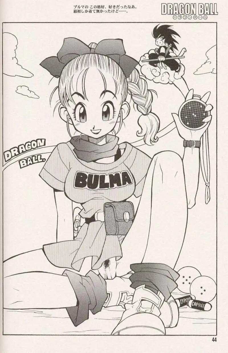 Page 46